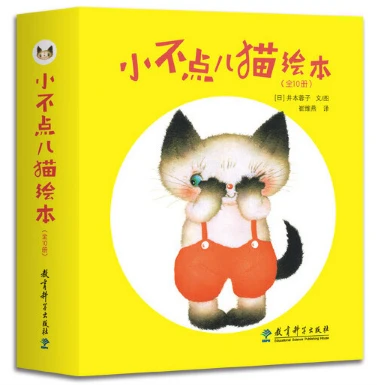 学校篮球队训练受伤谁负责_1