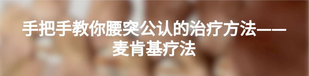 如何通过篮球训练提升自信心_1